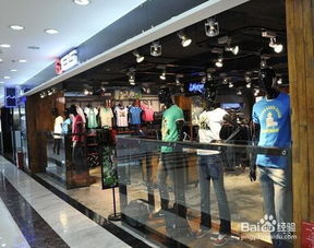 服裝服飾零售店如何輕松入駐并使用專業(yè)管理工具