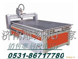 濟(jì)南歷城區(qū)數(shù)碼雕刻機(jī)廠家 專業(yè)與品質(zhì)的完美融合